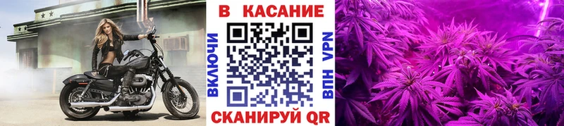 Наркота Пыть-Ях Конопля СОЛЬ Кокаин Гашиш МЕФ