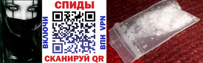 Amphetamine Premium  darknet какой сайт  Пыть-Ях 