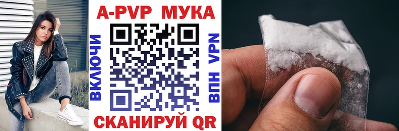 KRAKEN как войти наркота Пыть-Ях Альфа ПВП СК КРИС