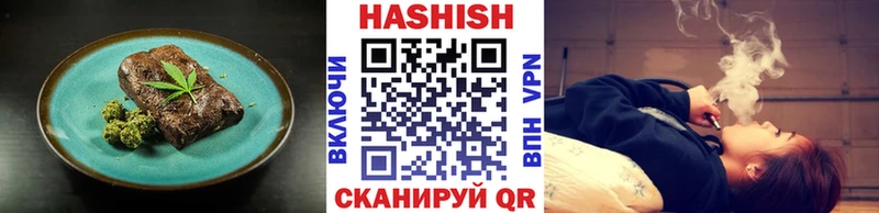 Canna-Cookies конопля  что такое наркотик  Пыть-Ях 