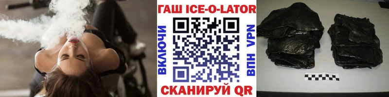 Гашиш гашик гидра сайт Пыть-Ях