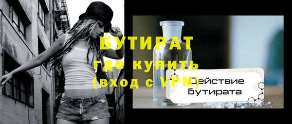 крисы Белоозёрский