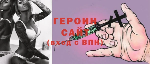 крисы Белоозёрский
