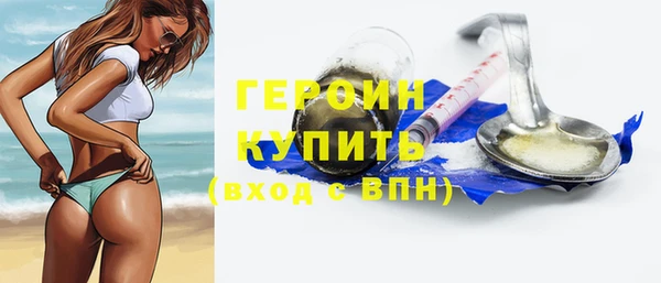 кокс Беломорск