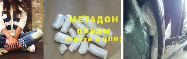 кокс Беломорск