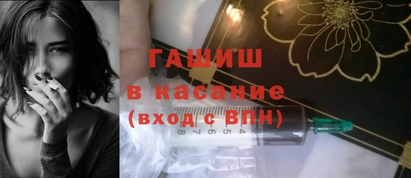 кокс Беломорск