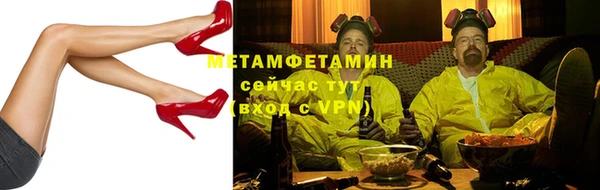 крисы Белоозёрский