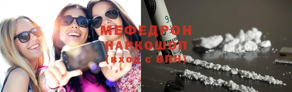 кокс Беломорск
