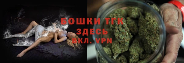 кокс Беломорск