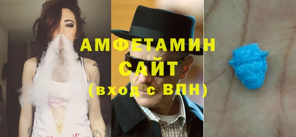 кокс Беломорск