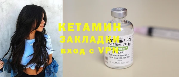 кокс Беломорск
