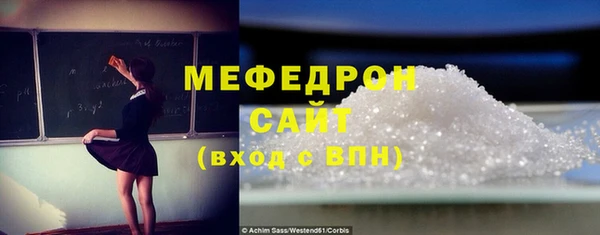 крисы Белоозёрский