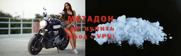 крисы Белоозёрский