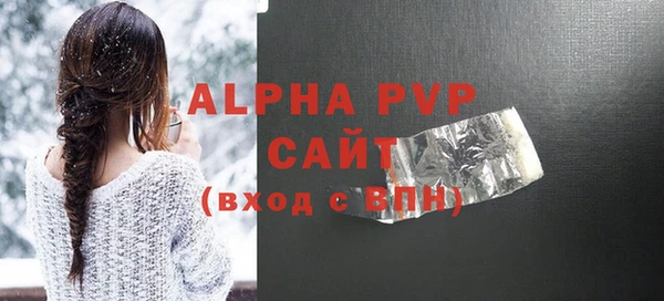 крисы Белоозёрский