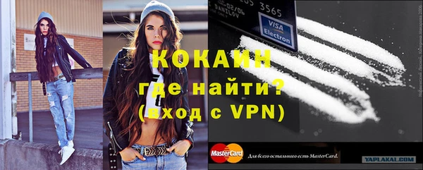 крисы Белоозёрский