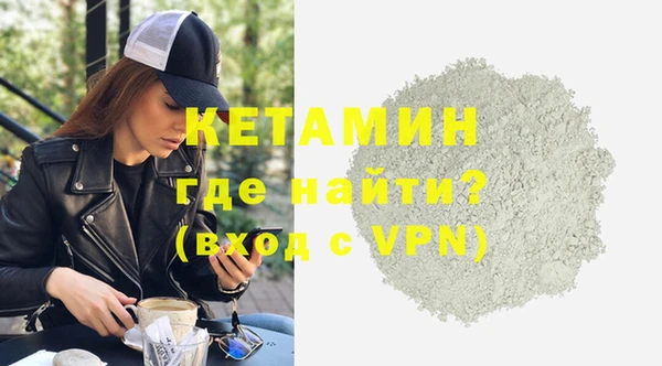 кокс Беломорск