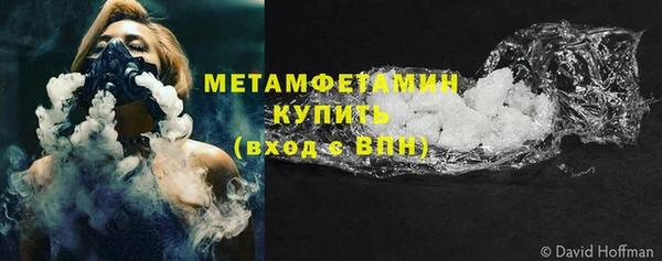 крисы Белоозёрский