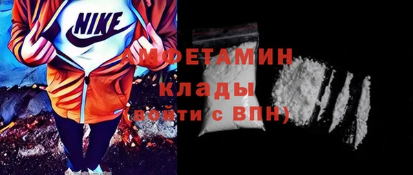 крисы Белоозёрский