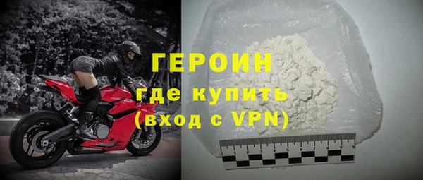 крисы Белоозёрский