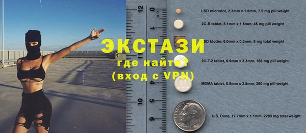 крисы Белоозёрский