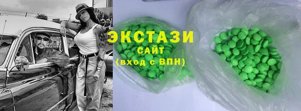 кокс Беломорск
