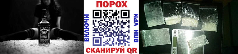 Метамфетамин кристалл  KRAKEN вход  Пыть-Ях  даркнет сайт 