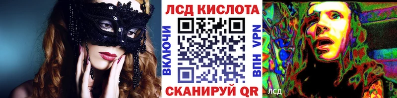 как найти наркотики  Пыть-Ях  Марки 25I-NBOMe 1500мкг 