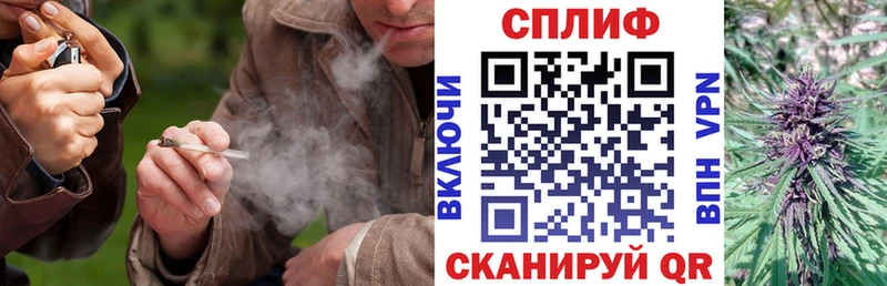 Канабис White Widow  купить наркотик  Пыть-Ях 